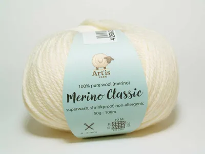Image de Merino Classic Art'is Yarn 100 % Laine superwash (50 g/100 m) (12 crème)