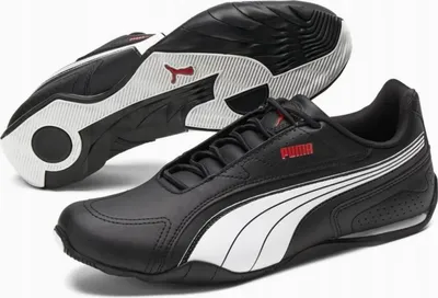 Produktbild von Sportschuhe Puma Redon Bungee, Größe 41