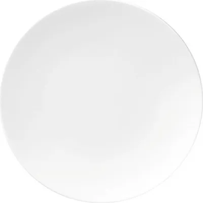 Produktbild von Rosenthal TAC Gropius Weiss Frühstücksteller 19 cm