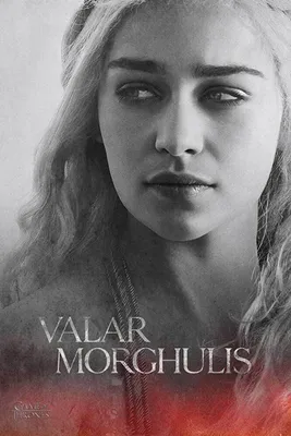 Produktbild von Game of Thrones - Daenerys Targaryen - Film Movie Poster Druck - Größe 61x91,5