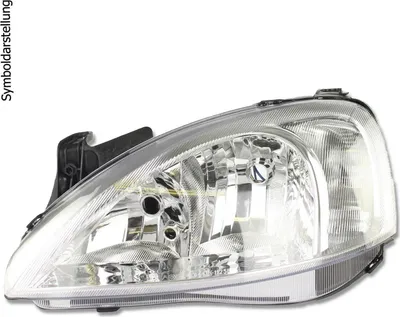 Produktbild von Hauptscheinwerfer MAGNETI MARELLI 711451001471