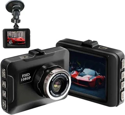 Produktbild von Full-HD-Dashcam mit Bewegungsdetektion für Auto
