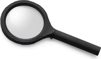 Image de Loupe universelle avec LED, Ø 8,5 cm, Maximex