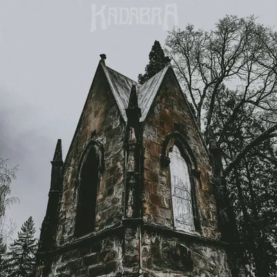 Zdjęcie produktu dla Kadabra: Umbra (edycja limitowana) (krwistoczerwony winyl) - - (LP / U)