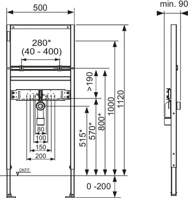 Obrázok produktu pre TECEbase Waschtisch-Set Breite 50cm Bauhöhe 1120mm inklusive Wandbefestigung
