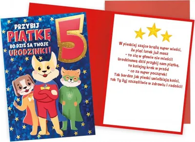 Produktbild von Geburtstagskarte „5 Hündchen“ – Kukartka