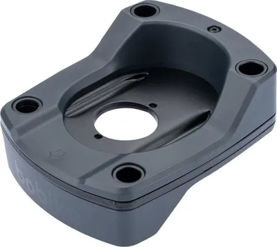 Produktbild von Bobike A-Head Adapter Plu S F. Mini Kindersitze schwarz