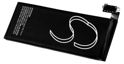 Produktbild von Akku für Apple iPhone 4
