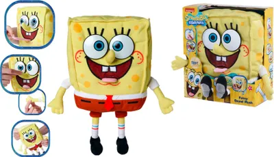 Image de Bob l'éponge en peluche avec son Bob l'éponge 30 cm