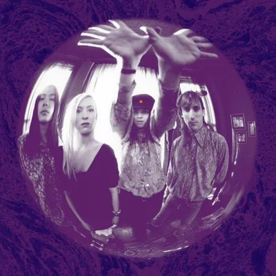 Produktbild von The Smashing Pumpkins - Gish (Reissue) (Remastered) (LP)