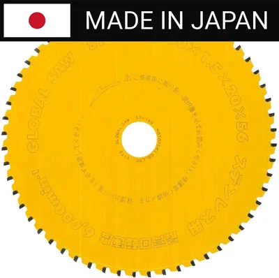 Obrázek produktu pro GLOBAL SAW Pilový kotouč na nerezovou ocel 160 mm