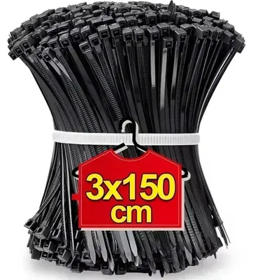 Produktbild von Nylon-Kabelbinder, selbstsperrend, wiederverwendbar, Schwarz(3x150mm)-a, 2000Stück-b