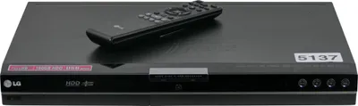 Produktbild von LG HR403DAD-S - DVD & Harddisk recorder (160GB)