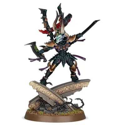 Immagine prodotto di Warhammer 40 K - Craftworlds - Drazhar
