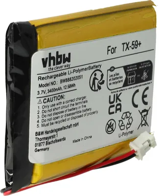Produktbild von vhbw Akku kompatibel mit Technaxx TX-59+ Türsprechanlage, Video-Türklingel (3400 mAh, 3,7 V, Li-Ion)