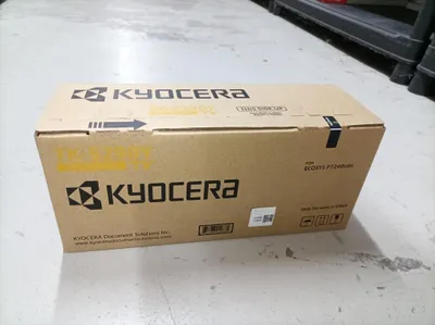 Produktbild von KYOCERA TK-5290Y, 13000 Seiten, 1 Stück(e)