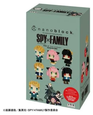 Immagine prodotto di Nanoblock  BANDAI  Spy Family Confezione regalo  NBS37S