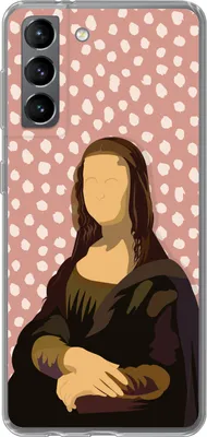 Produktbild von MuchoWow® Handyhülle Schutzhülle Hülle für Telefoonhoesje Samsung Galaxy S21 Leonardo da Vinci - Alte Meister - Punkte - Vintage Silikon Softcase Handy Hülle - Softcase