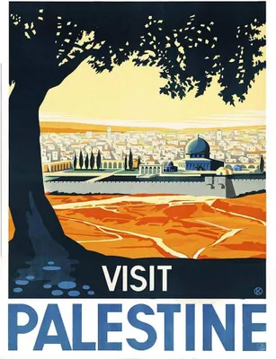 Imagen del producto de Impresión artística, póster de una mezquita, 30x41 cm, decoración para pared, ideal para el salón