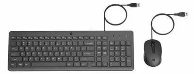 Image de Ensemble clavier et souris HP USB 150