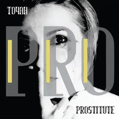 Obrázok produktu pre Toyah: Prostitute
