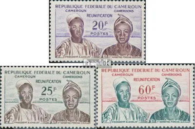 Produktbild von Briefmarken Kamerun 1962 Mi 344-346 (kompl.Ausg.) postfrisch Wiedervereinigung