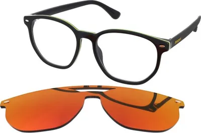 Zdjęcie produktu dla Okulary HAVAIANAS UBATUBACS807U. Widok + Clip-On, kolor czerwono-żółty. Kolor uni .