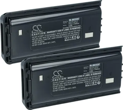 Produktbild von vhbw 2x Akku kompatibel mit Kenwood TK-3307M2 Funkgerät, Walkie Talkie (2500 mAh, 7,2 V, NiMH)