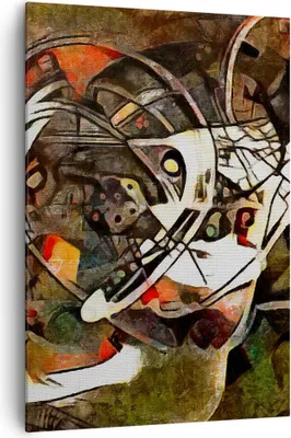 Produktbild von Bild auf Leinwand - Leinwandbild - Einteilig - Abstraktion modern - 70x100cm - Wand Bild - Wanddeko - Wandbilder - Leinwanddruck - Wanddekoration - Leinwand bilder - Wandbild - PA70x100-3452