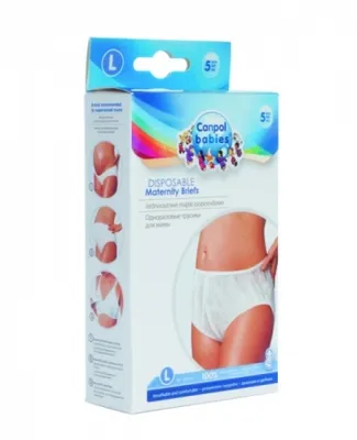 Image de Culotte post-partum M, 5 pièces par paquet Canpol Babies