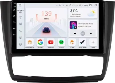 Produktbild von Autoradio mit Bluetooth und CarPlay für BMW 1er (E81/E82/E87/E88) (2004–2011) – Kompatibel mit Apple und Android – Stereoanlage – Navigationssystem – 3 GB RAM, 32 GB interner Speicher