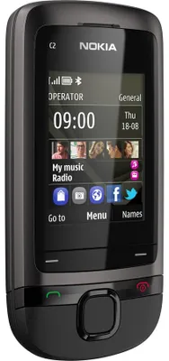 Produktbild von Nokia C2-05, 5,08 cm (2"), 320 x 240 Pixel, 0,065000M, 64 MB, 32 GB, 640 x 480 Pixel