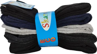Produktbild von 5er-Pack Herren-Socken aus Baumwolle ohne Druck, Größe 39-42
