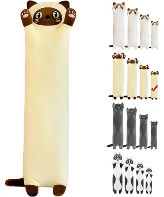 Productafbeelding van Pluche kattenknuffel, kussen, 50 cm, gele kleur, geschikt als cadeau voor een verjaardag