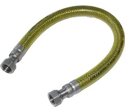 Image de TUYAU FLEXIBLE POUR GAZ 300 cm