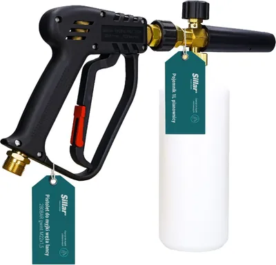 Obrázek produktu pro Náhradní pistole a pěnové kopí pro vysokotlaký čistič Kärcher HD HDS M22