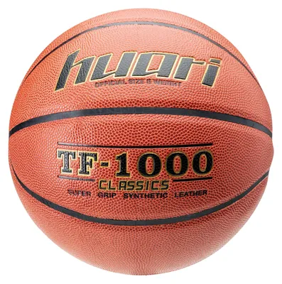Produktbild von Huari - "Tarija Pro" Basketball Logo IG1436 (7) (Orange)
