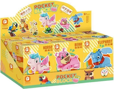 Produktbild von Forange FC8286 Tiere Sammelpackung  Klemmbausteine 610+pcs Spielzeug Bausatz-NEU