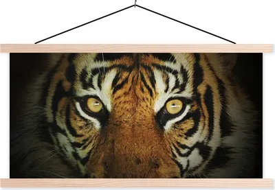 Produktbild von MuchoWow® Textilposter Tiger - Licht - Augen 60x30 cm mit holzfarbenen Rahmen - Dekoration