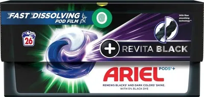 Zdjęcie produktu dla Ariel Allin1 PODS Extra Black Protection Kapsułki do prania, 26 prań, (26x20,1g)