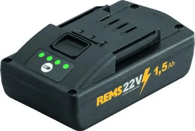 Produktbild von REMS Akku Li-Ion 21,6 V, 5,0 Ah