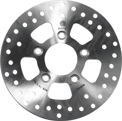 Productafbeelding van BREMBO remschijf, 226mm, artikelnummer 68B407J4