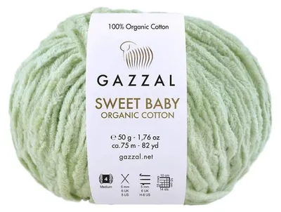 Produktbild von Gazzal Sweet Baby Organic Baumwolle 2606 Pistazie – GOTS, extra weich 50g