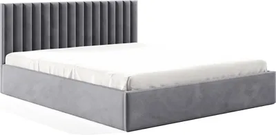 Image de GUTTO Lit capitonné 140x200 Sommier métallique à lattes Velours gris avec rangement et stockage