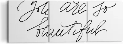 Produktbild von Bild auf Leinwand - Leinwandbild - 3 Teile - Du bist so wunderschön - 120x40cm - Wand Bild - Wanddeko - Wandbilder - Leinwanddruck - Bilder - Wanddekoration - Leinwand bilder - CA120x40-4609