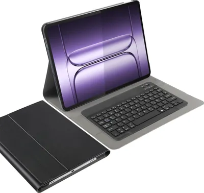 FINTIE IPad Hülle Mit Tastatur - Beleuchtet & Magnetisch Für IPad 9./8./7. Generation