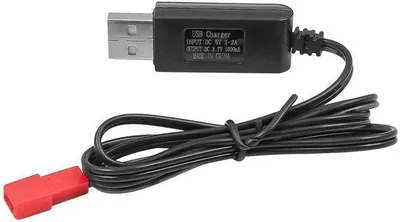 Produktbild von Li-po Akku Ladegerät Kabel - USB Ladegerät - Einfach zu bedienen - Für RC Drohne geeignet - 3,7V Li-po - 2er Pack