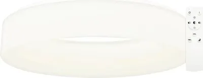 Image de Top Light LED HALO 60 RC 60W 6000lm