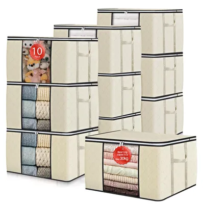 Produktbild von GoMaihe 90L Aufbewahrungstasche 10 Stück, Aufbewahrungsbox mit Deckel Groß Verstärkte Griffe, Kleidung Umzugskartons für Bettdecken, Unterbett Aufbewahrung Kleiderschrank Boxen Organizer Beige