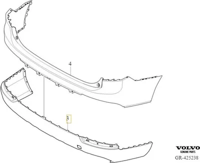 Obrázok produktu pre Zadný spojler VOLVO XC90 II pre nárazník 40003390